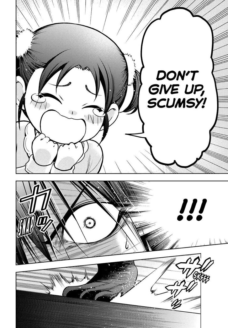 Grand Blue, Chapter 105.5 image 31